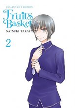 Cover art for Fruits Basket Collector's Edition, Vol. 2 (Fruits Basket Collector's Edition, 2)