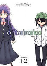 Cover art for Ojojojo Vol. 1-2