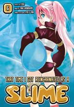 Cover art for That Time I Got Reincarnated as a Slime 6