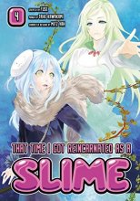 Cover art for That Time I Got Reincarnated as a Slime 4