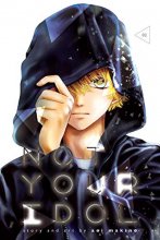 Cover art for Not Your Idol, Vol. 2 (2)