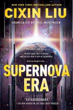 Cover art for Supernova Era