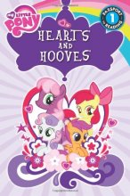 Cover art for My Little Pony: Hearts and Hooves: Level 1 (Passport to Reading Level 1)