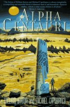 Cover art for Alpha Centauri
