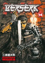 Cover art for Berserk, Vol. 14