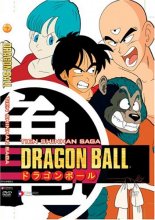 Cover art for Dragon Ball - Tien Shinhan Saga Set