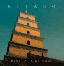 Cover art for Best of Silk Road