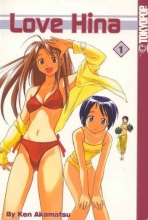 Cover art for Love Hina, Vol. 1