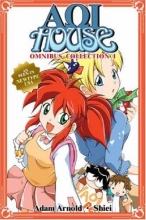 Cover art for Aoi House Omnibus 1 (v. 1)