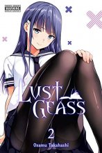 Cover art for Lust Geass, Vol. 2 (Lust Geass, 2)