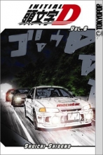 Cover art for Initial D, Book 8