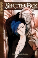 Cover art for ShutterBox, Book One: Orientation, Damien, Adrien and the Running of the Hyperpans