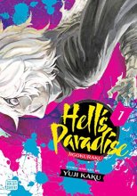 Cover art for Hell's Paradise: Jigokuraku, Vol. 1 (1)