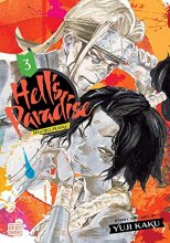 Cover art for Hell's Paradise: Jigokuraku, Vol. 3 (3)
