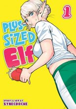 Cover art for Plus-Sized Elf Vol. 1