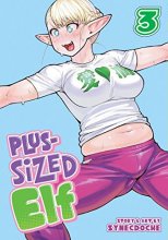 Cover art for Plus-Sized Elf Vol. 3 (Plus-Sized Elf, 3)