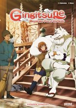Cover art for Gingitsune: Complete Collection