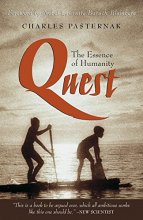 Cover art for Quest: The Essence of Humanity