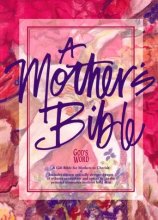 Cover art for A Mother's Bible: God's Word / Royal Purple Imitation Learhter