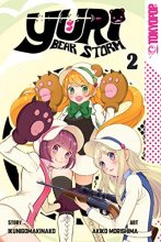 Cover art for Yuri Bear Storm Volume 2 (2)