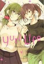 Cover art for Yuri Life