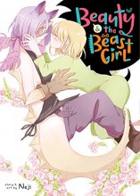 Cover art for Beauty and the Beast Girl