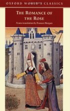 Cover art for The Romance of the Rose (Oxford World's Classics)