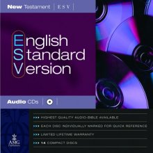 Cover art for English Standard Version New Testament on CD: ESV Edition