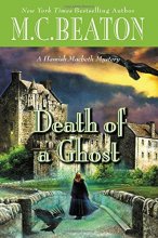 Cover art for Death of a Ghost (Series Starter, Hamish Macbeth #32)