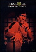 Cover art for Game Of Death