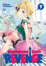 Cover art for Masamune-kun's Revenge Vol. 7 (Masamune-kun's Revenge, 7)