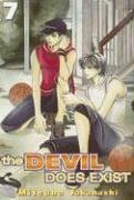 Cover art for Devil Does Exist, The: VOL 07