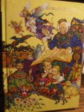 Cover art for Andersens Fairy/spec (Illustrated Junior Library)