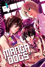 Cover art for Manga Dogs 1