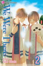 Cover art for We Were There, Vol. 2 (2)