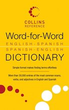 Cover art for Word-for-Word English-Spanish Spanish-English Dictionary (Collins Language)