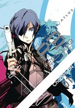 Cover art for Persona 3, Vol. 1