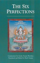 Cover art for The Six Perfections: An Oral Teaching