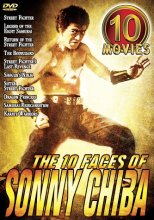 Cover art for The Ten Faces of Sonny Chiba 10 Movie Pack