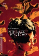 Cover art for In The Mood For Love