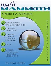 Cover art for Math Mammoth Grade 1-A Worktext