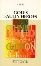 Cover art for God's faulty heroes