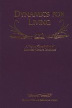 Cover art for Dynamics for Living (Charles Fillmore Reference Library)