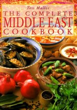 Cover art for The Complete Middle East Cookbook