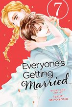 Cover art for Everyone's Getting Married, Vol. 7 (7)