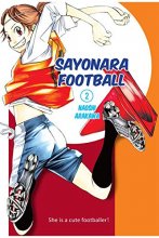Cover art for Sayonara, Football 2