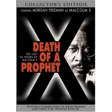 Cover art for Death of a Prophet Collector's Edition (Deluxe Foil Packaging)