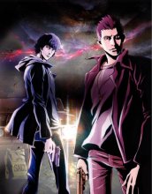 Cover art for Supernatural: The Anime Series [Blu-ray]