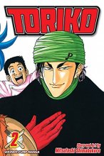 Cover art for Toriko, Vol. 2 (2)