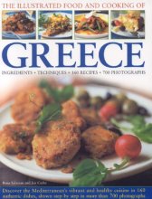 Cover art for The Illustrated Food and Cooking of Greece